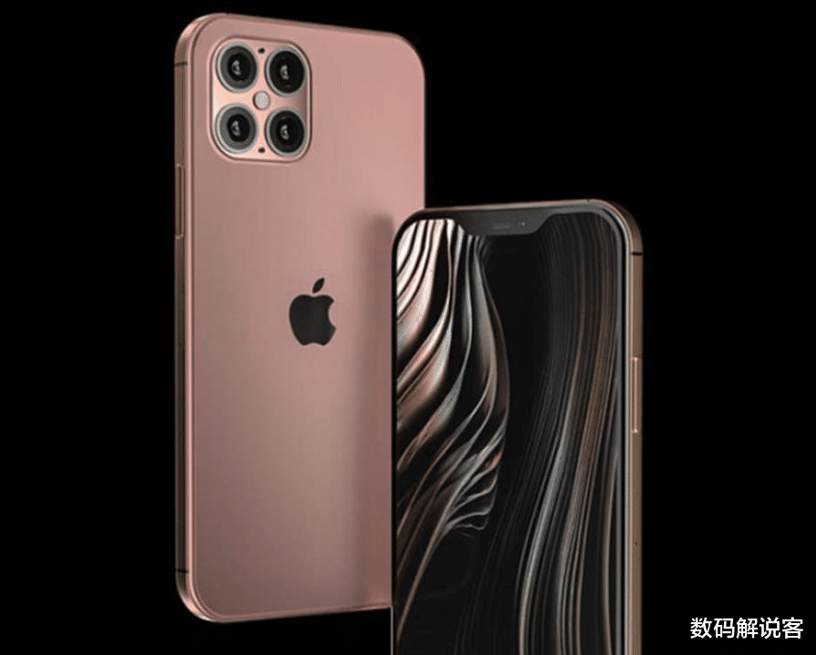 【iphone12】iPhone 12全曝光，库克这次来真的，彻底“碾压”安卓手机