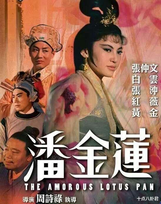 电影|被遗忘的民国小鲜肉，红透半边天，3次婚姻，晚年服毒自尽