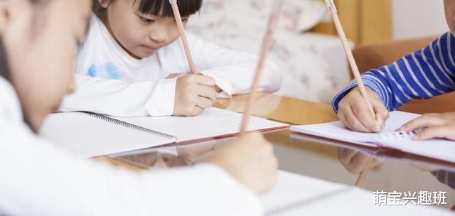 钱学森@钱学森96分试卷走红，字迹工整堪比\印刷\，网友：当之无愧的学霸