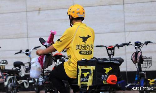 「美团」“透支消费”成企业“杀手锏”，又一平台推出“花呗”，你敢用吗