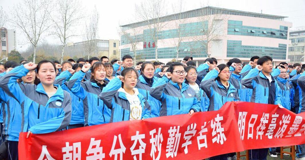 清华大学▲高考750,要考多少分才算优秀?一定要弄清楚这三点