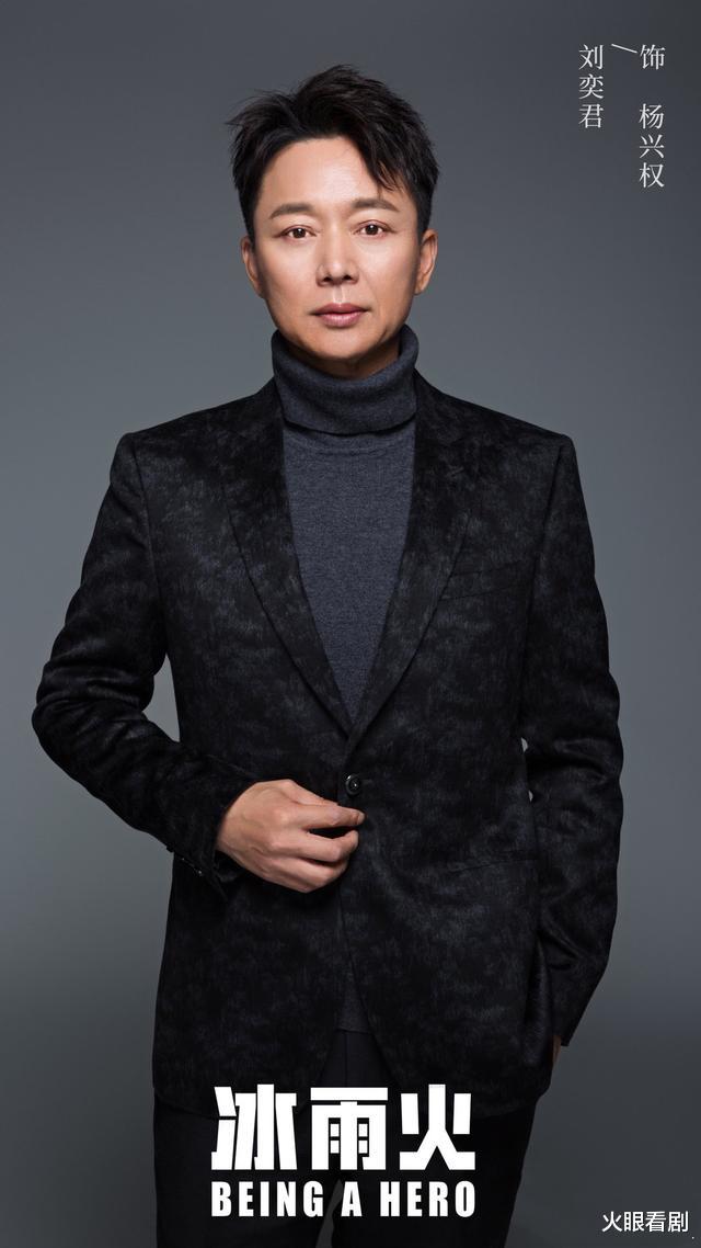 陈晓|陈晓为新戏暴瘦难认！王一博与其同框差距明显？网友：吊打小鲜肉