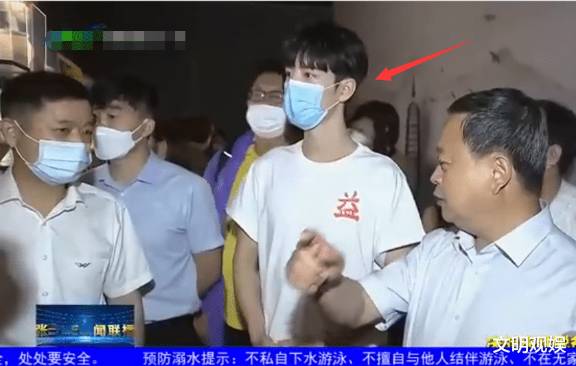 肖战|肖战想低调做公益，不料转头就上新闻联播，这也太有排面了吧