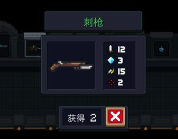 元气骑士▲元气骑士：这3把武器，千万不要融合，不然让你半夜都哭醒
