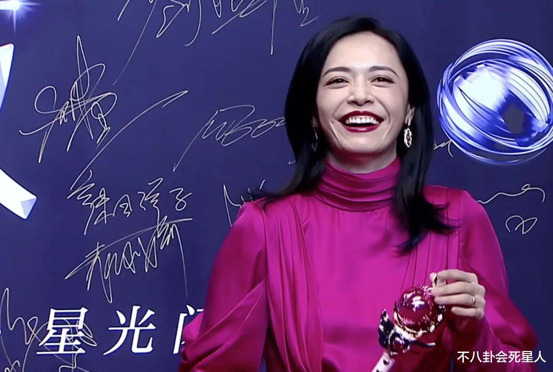 梁朝伟|星动夜红毯生图：梁朝伟满脸褶子，章子怡脸部紧绷，姚晨大嘴抢镜