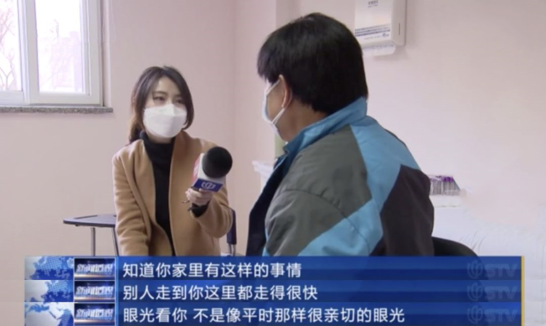 肺炎|疫情结束半年后，那些被治愈的肺炎患者，正在面临新的困境......