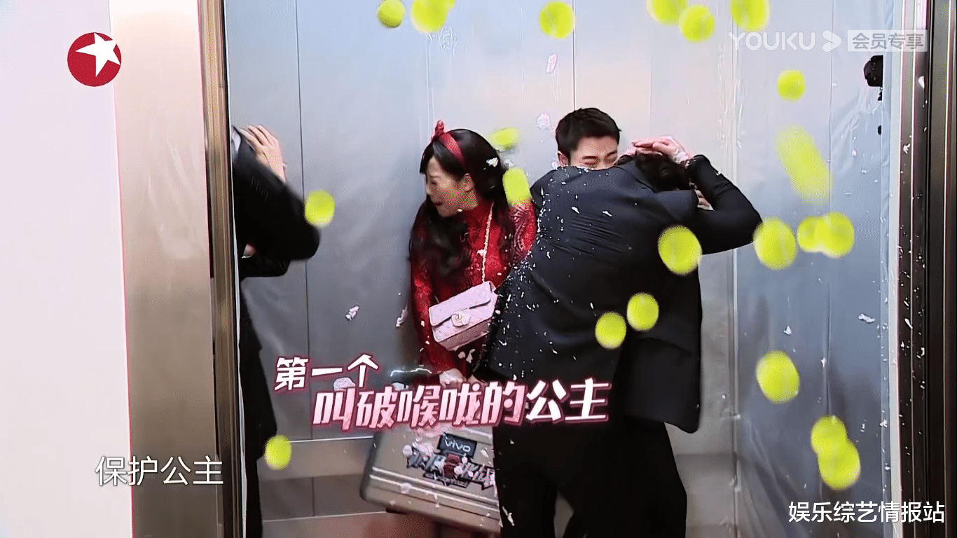 极限挑战▲盘点新一季《极限挑战》给人留下深刻印象的三个女素人 表现比迪丽热巴还出彩 让人回味无穷