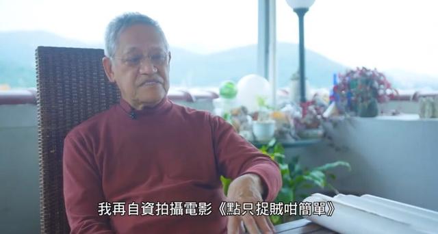 吴耀汉|80岁香港男演员身患重病仍想拍戏:如果有病人角色,可以找吴耀汉