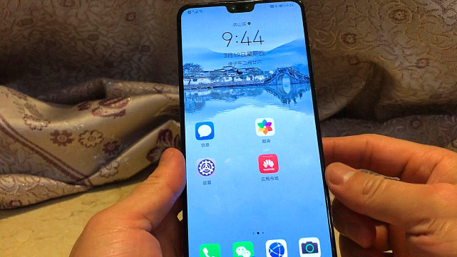 华为mate30|华为扛不住了，华为Mate30再次跌至新低，为何称赞声逐渐增加？