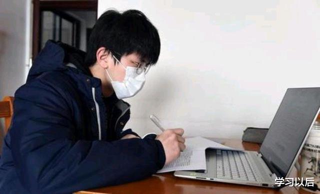 #高考#全国31省市区开学安排汇总,10个省已确定初三、高三开学时间!