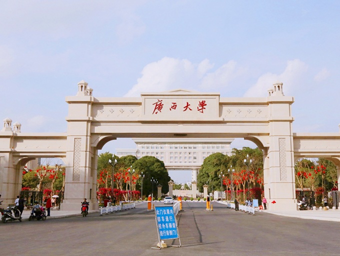 高校|被大学录取后不去报到有什么影响？这回终于说清楚了