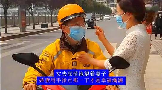 @女教师穿着太“清凉”，家长们表示不满，老师回应：这是我的自由