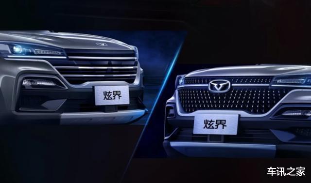 SUV▲这才是了不起的“中国制造”！仅5.39万起，关键还质保30万公里