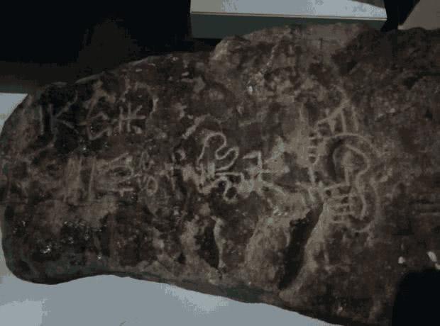 「伊隆·马斯克」一颗带字的陨石,是外星人的问候吗?