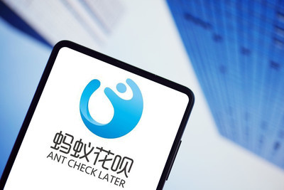 蚂蚁花呗|马云没弄明白，为何很多年轻人主动关闭花呗？如今原因被确认