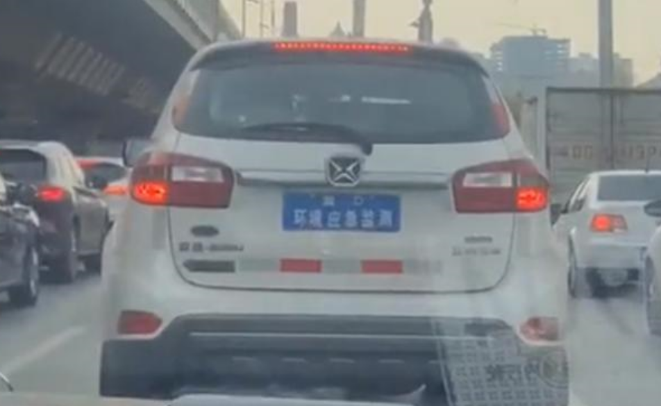 SUV|SUV挂“汉字车牌”，车牌只有6个字，交警看了直接放行