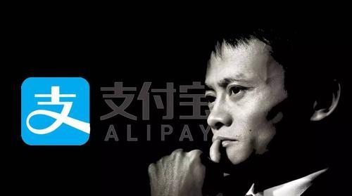 微信|王兴公开质疑马云诚信，如今暗讽其学历，曾经的恩客变成仇家