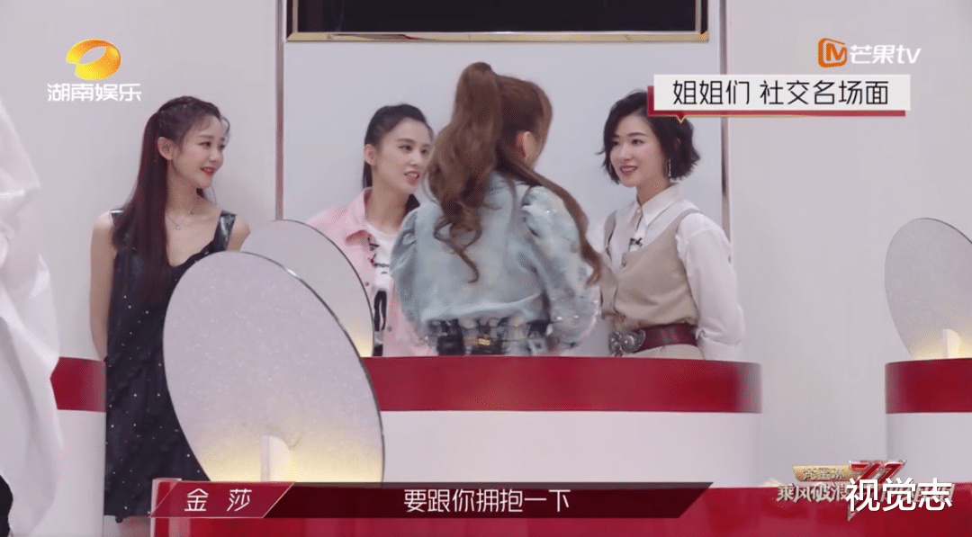 「万茜」我承认，我被万茜迷住了。