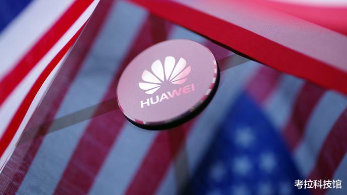 高通|挑明后果！国家首次提出警告，苹果、高通或损失惨重！