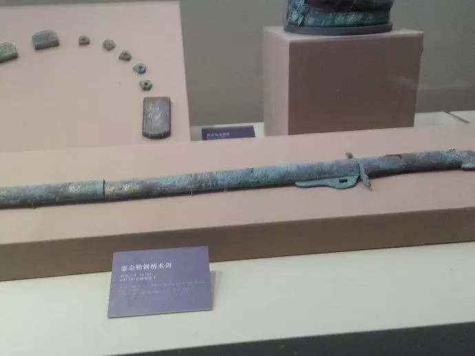 『唐朝』盘点世界上现存的唐刀,11把中有5把被日本视为国宝!