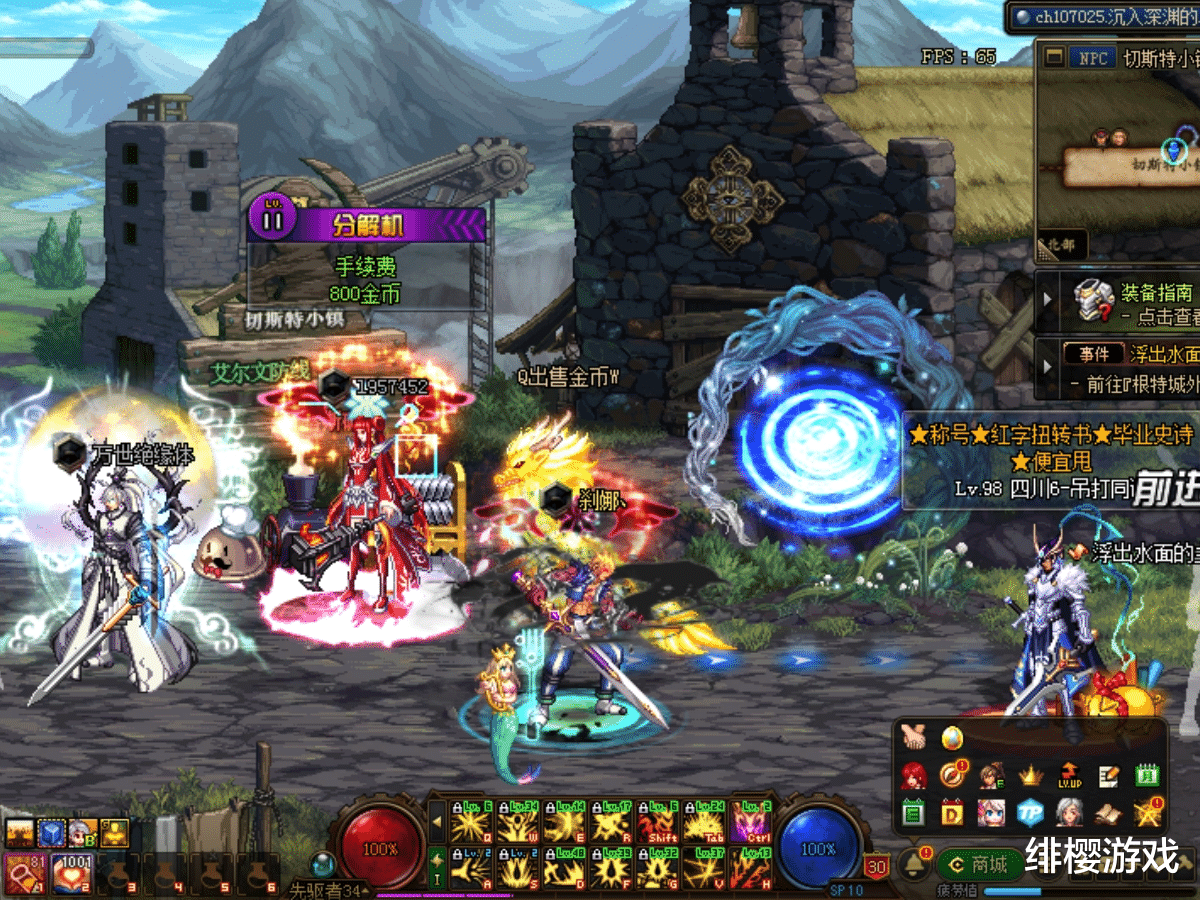 地下城与勇士|DNF：颜值最高幻化武器，5000万金币保底，消耗你大量时间