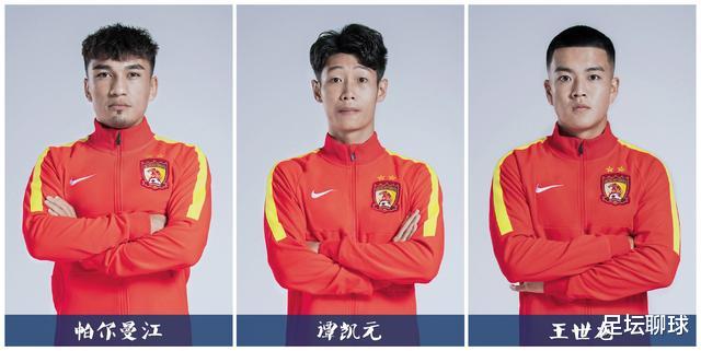 卡纳瓦罗|恒大引援反转:卡纳瓦罗找俱乐部谈,转会仅剩10天又想要人