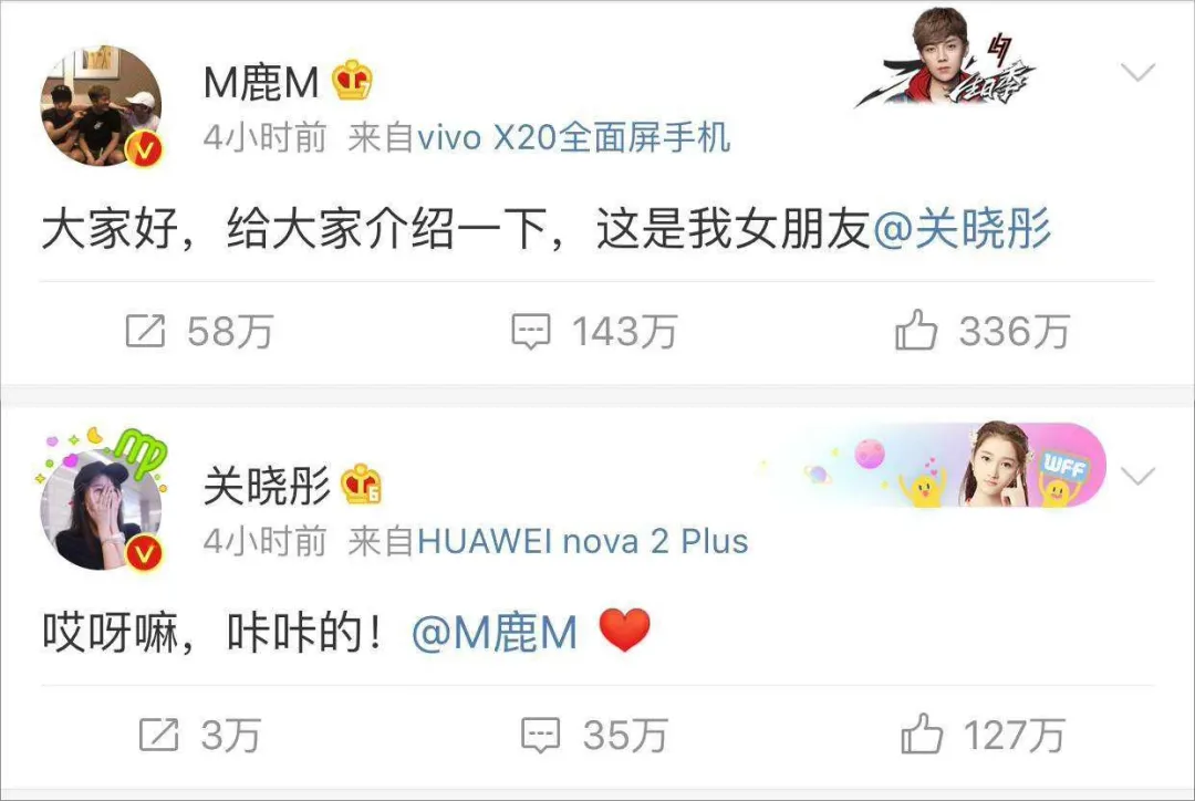 杨天真|离开杨天真后，这些明星都怎么样了？