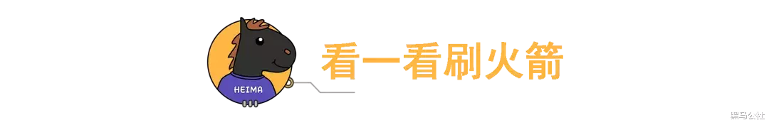 外卖小哥|微信又更新：这还是原来那个微信吗？