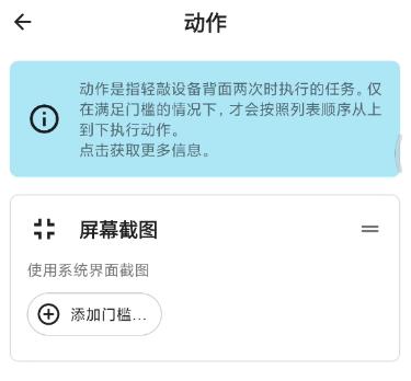 小米科技|iPhone这个被赞爆的新功能,安卓手机终于用上了