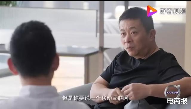 新浪|新浪曹国伟:这三次决策,改变了我和新浪的未来