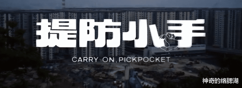 洪金宝|为助力陈勋奇创业，洪金宝拍了一部动作片，结果引发港片的大变革