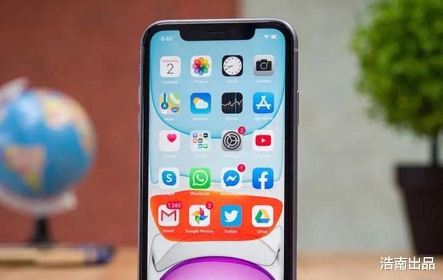 贾跃亭|iOS 14体验一周后总结：网上了解就好，升级会后悔