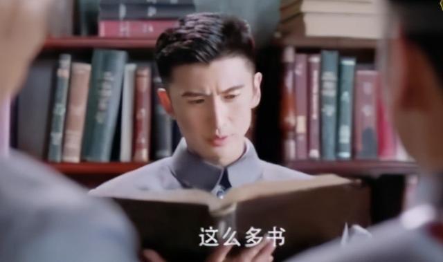 雷霆战将|八路军住别墅、抹发胶？抗日剧《雷霆战将》被批下架