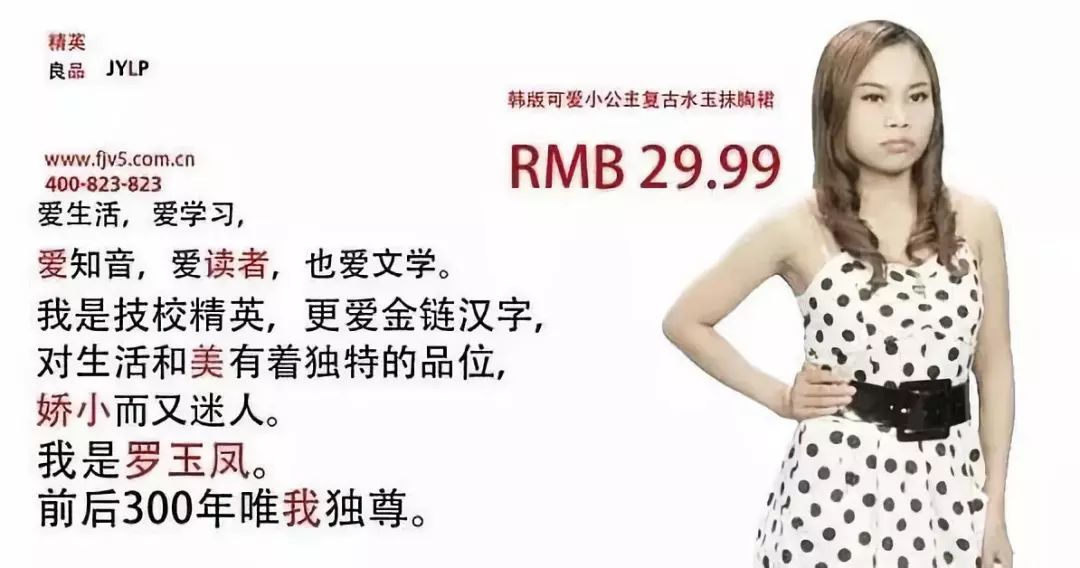 普速列车|华为如何思考互联网