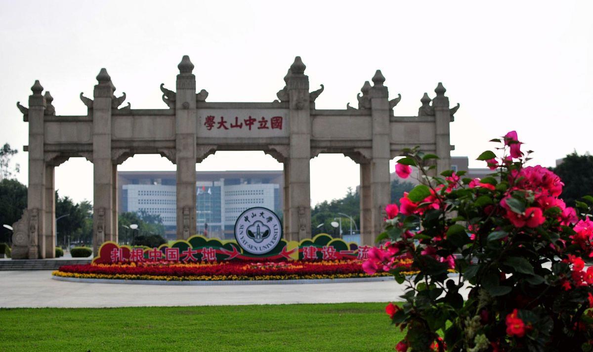 [高校]盘点国内口腔医学专业实力强大的7所高校，北大位列其中，速收藏