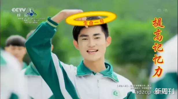 高考：舌尖上的高考，什么聪明药都不补脑