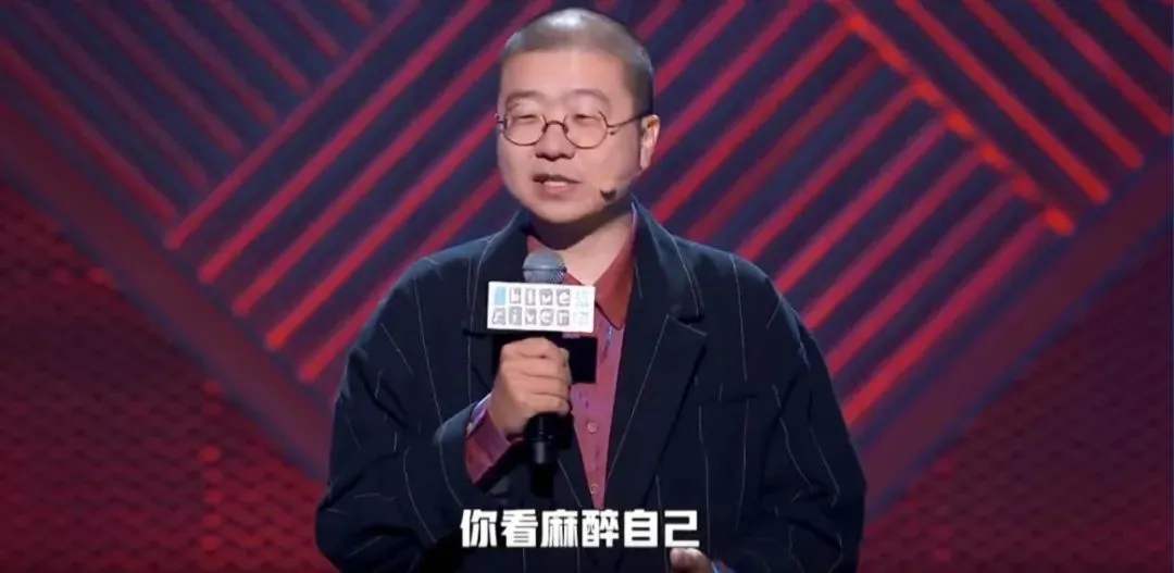 赵晓卉|盘点《脱口秀大会》的5个女演员:李雪琴颜怡颜悦杨笠赵晓卉的人生,像迷宫一样!