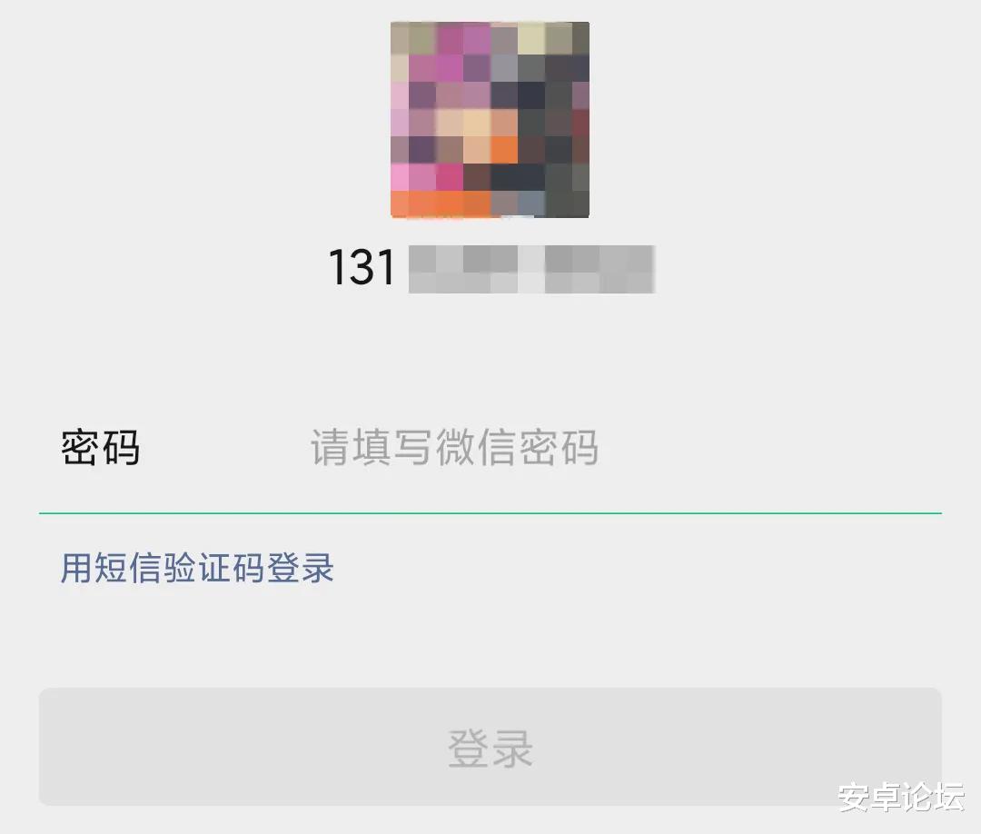 微信|微信突然更新，结果全网都在求这个…