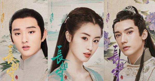 花锦绣▲《长相守》只有妹妹花锦绣生活真实，女主开挂式游山玩水似综艺秀