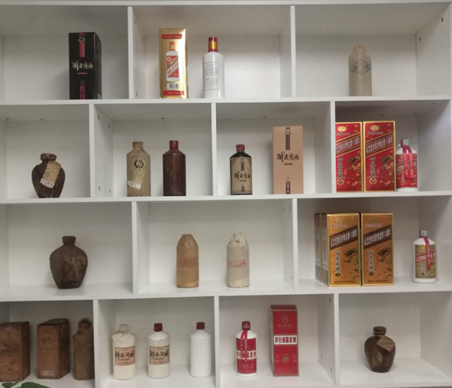 五粮液|可恶!假茅台、五粮液,竟然是这样生产出来的