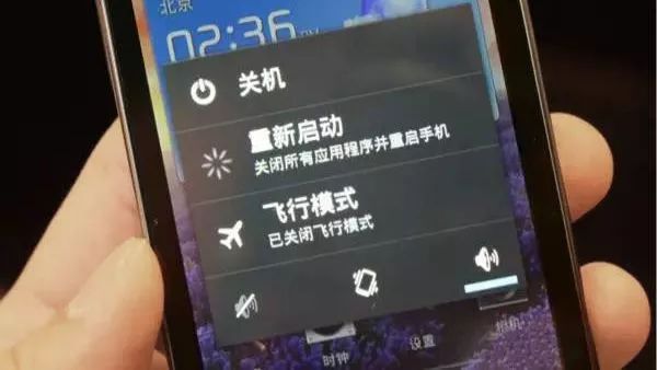|手机“爆炸”的3个信号预兆，你知道吗？
