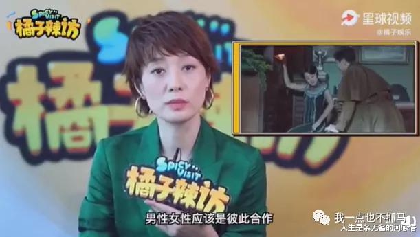 马伊琍|离婚又捞金失败的马伊琍,可不止沦落到和唐嫣“撕女主”这么惨?