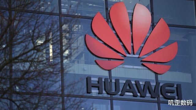 『华为』华为芯片危机之后再遭挑战，苹果发力，iPhone跌至全球“最低价”