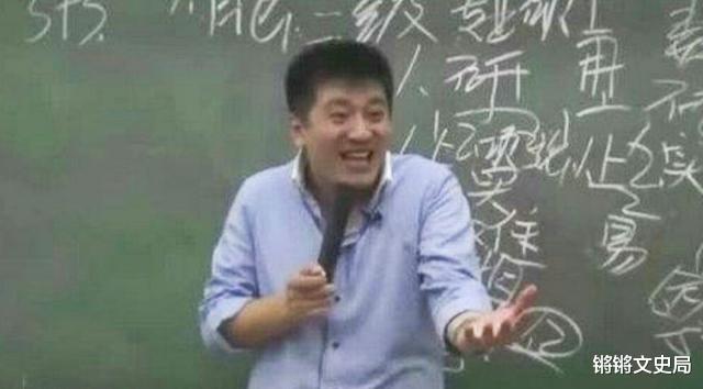 考研|张雪峰曾火爆大学校园,现在为何杳无音信?人一定要管好自己的嘴