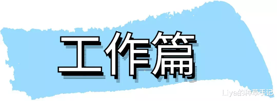 |女生的第1次 VS 女生的第N次,有什么区别 ?