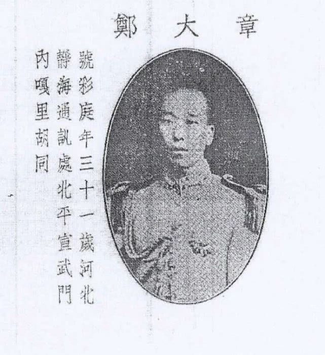 孙立人■西北军后期的“五虎上将”都是谁？结局如何？