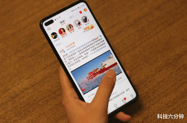 「荣耀」从3299元跌至2799元!还是麒麟990+40w+IMX600,后悔买早了