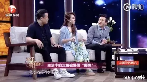 李雪琴|丧丧的李雪琴,走红也救不了她……