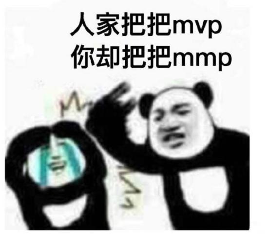 程序员|女程序员如何写出优雅的代码？男生更疯狂，胜过陈冠希