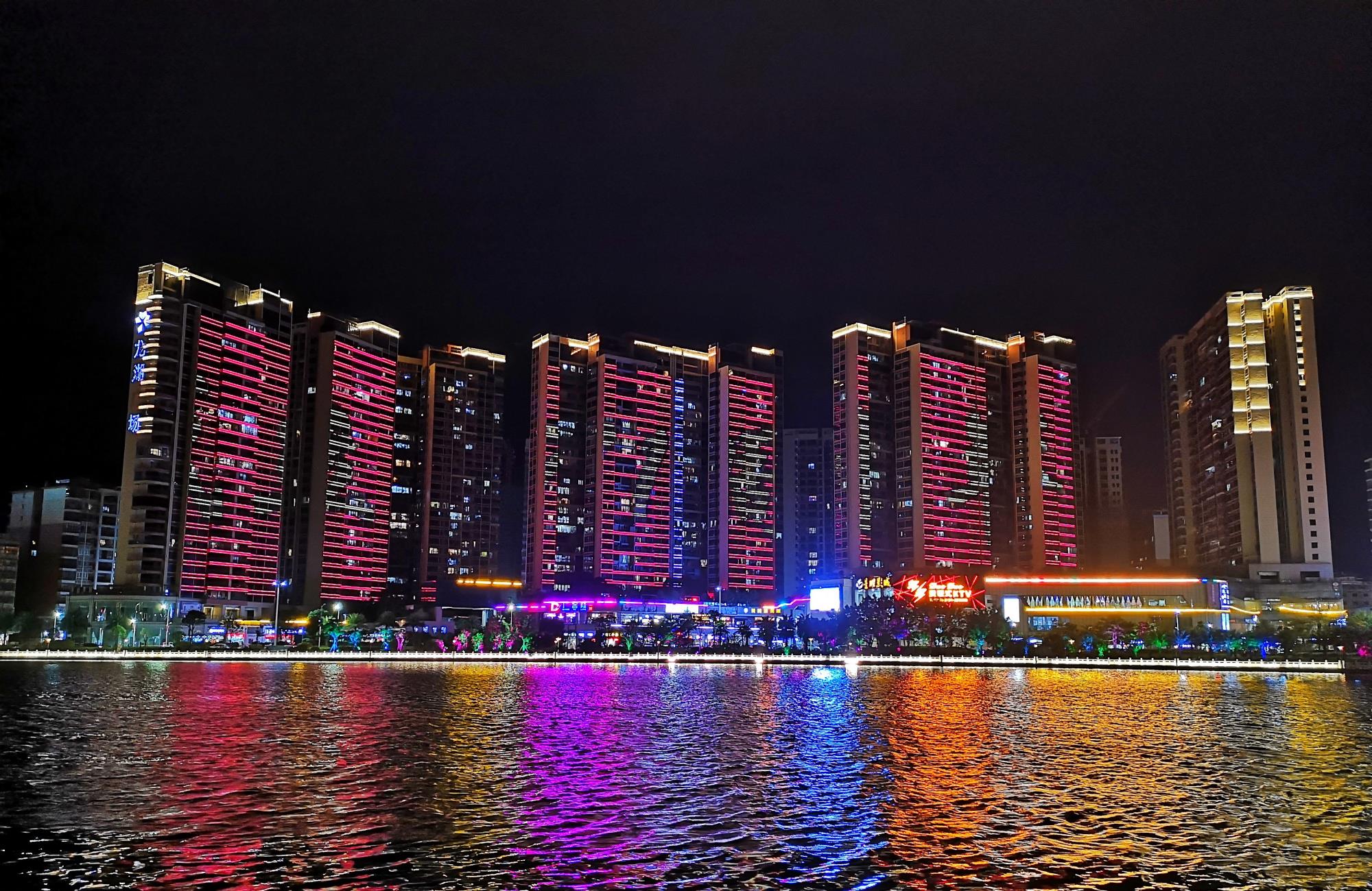 翁源|粤北的一座小城，知名度不高，但是夜景堪比大都市，很美！